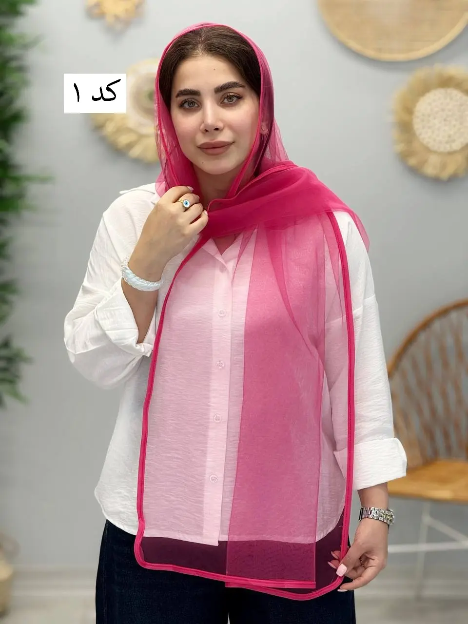 3470 - شال آف F